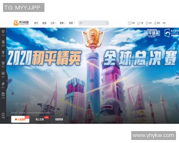 全球总决赛分析：V5战队默契配合展现出色团队实力