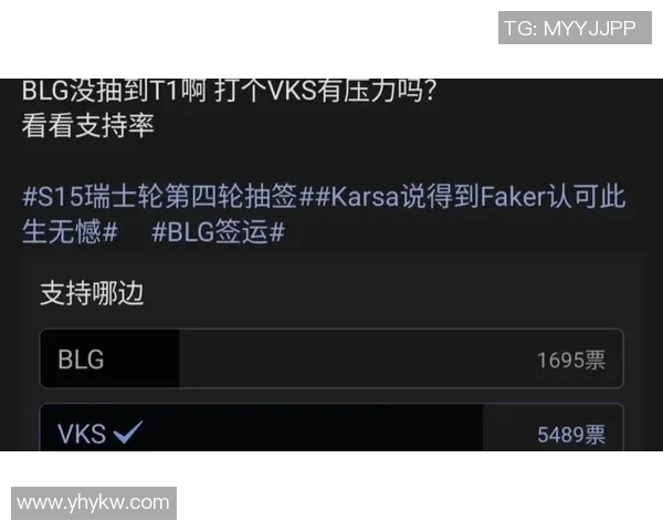和平精英个人能力排行榜更新BLG战队荣登第八名引发热议
