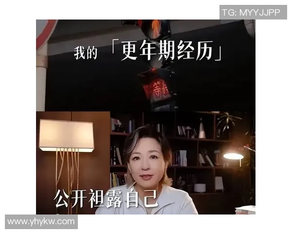 李静畅谈英雄联盟发展历程与个人成长的心路历程